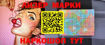 прущие крисы Заводоуковск