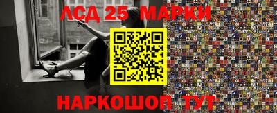 прущие крисы Заводоуковск