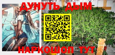 прущие крисы Заводоуковск