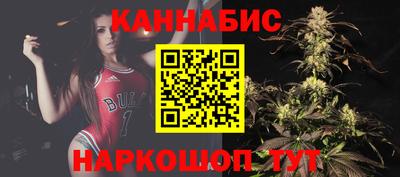 прущие крисы Заводоуковск