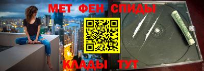 марки nbome Жуковский