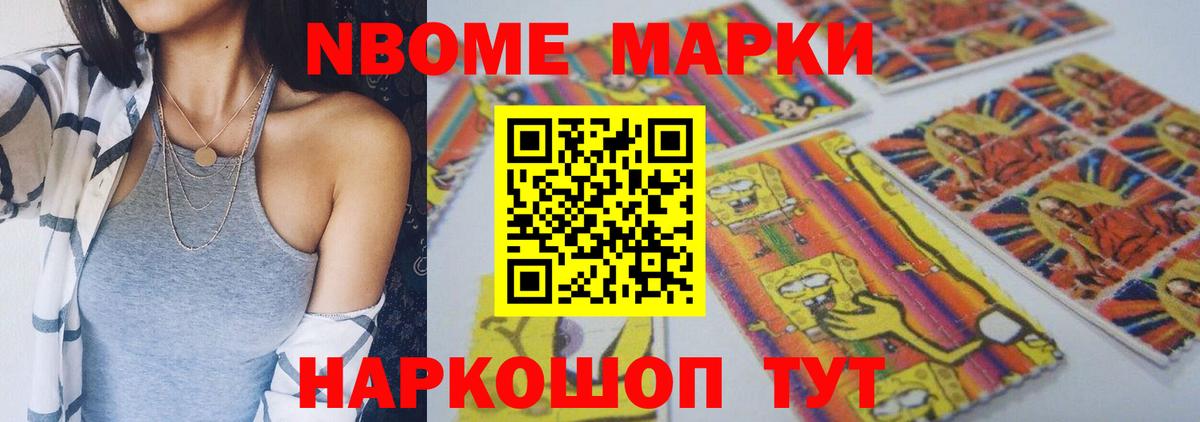 ЛСД экстази кислота  Вход с VPN  ЛСД экстази кислота  LSD-25 экстази  Кумертау 